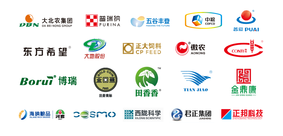 Trusted by leading agricultural and feed companies – customer logos including DBN, COFCO, CP Feed, Purina, and more.