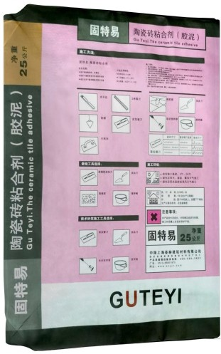 Three-ply kraft paper valve bag with internal PE film, printed instructions