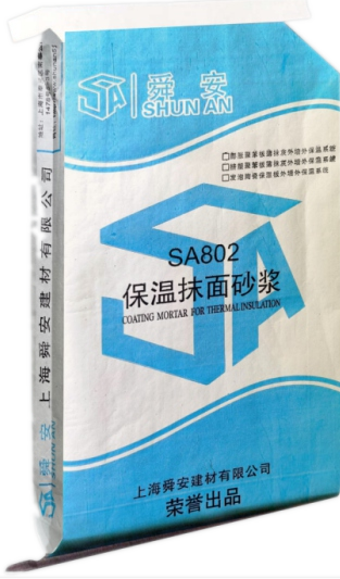 Blue and white paper-poly valve bag for dry mortar packaging