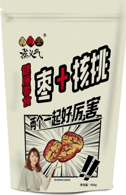 Glossy printed snack food pouch with BOPP/PET/PE structure