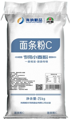 25kg flour PP woven bag with inner PE liner, moisture-proof design