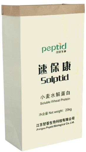 Square bottom paper-plastic composite bag for wheat protein, white with green logo