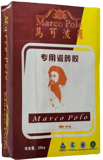 BOPP laminated paper valve bag with red and yellow printing, used for tile adhesive