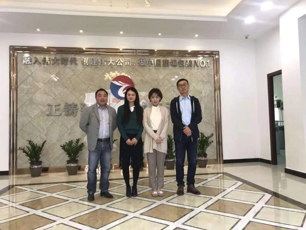 Cargill China Headquarters leaders came to provide guidance
