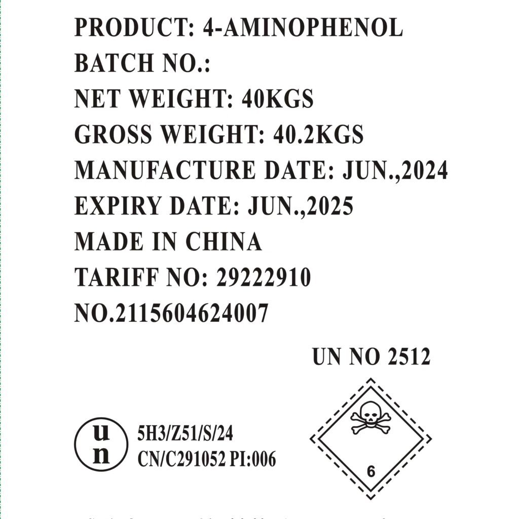 Export UN layout design