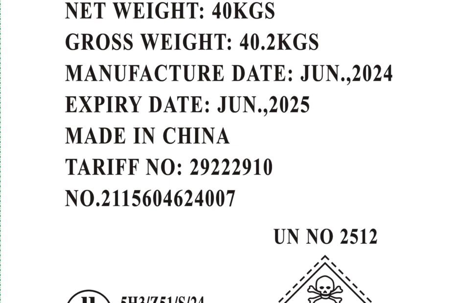 Export UN layout design