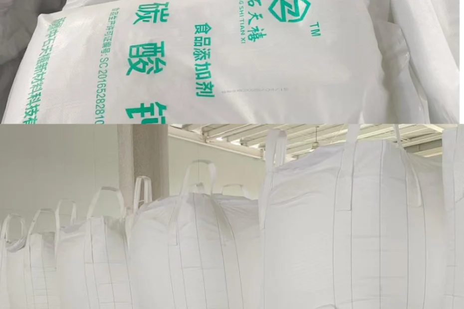 Calcium carbonate packaging pictures