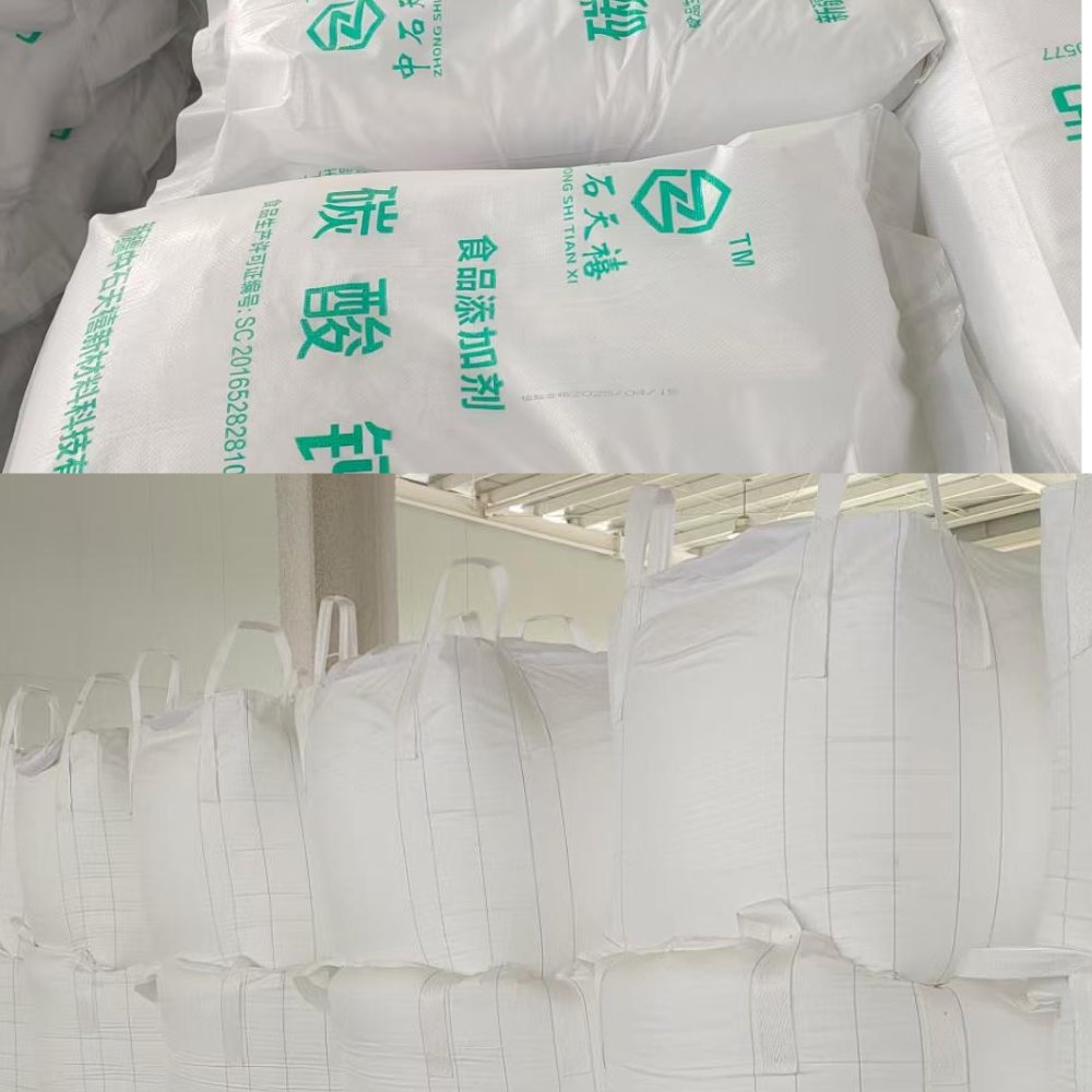 Calcium carbonate packaging pictures