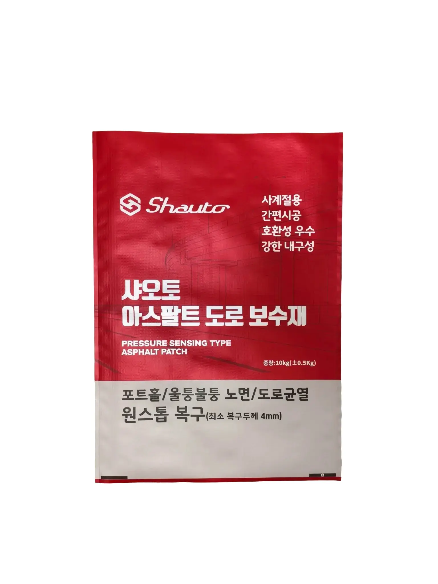10kg BOPP Laminated Woven PP Bag with Inner PE Liner