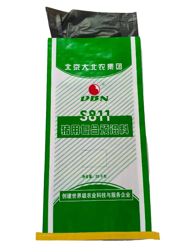 20kg Animal Feed Bags