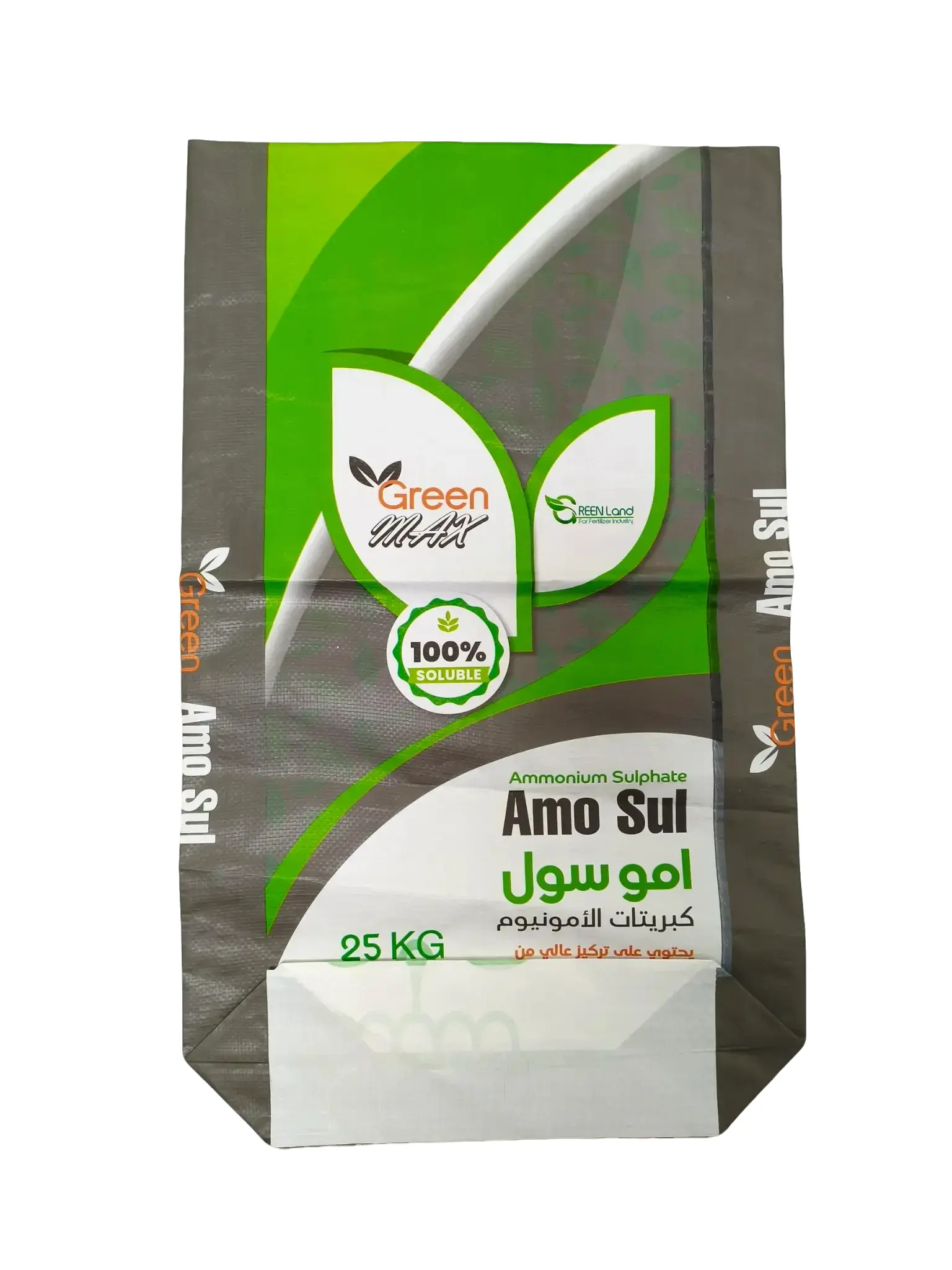 25kg BOPP Laminated Woven Block Bottom Agricultural Bag