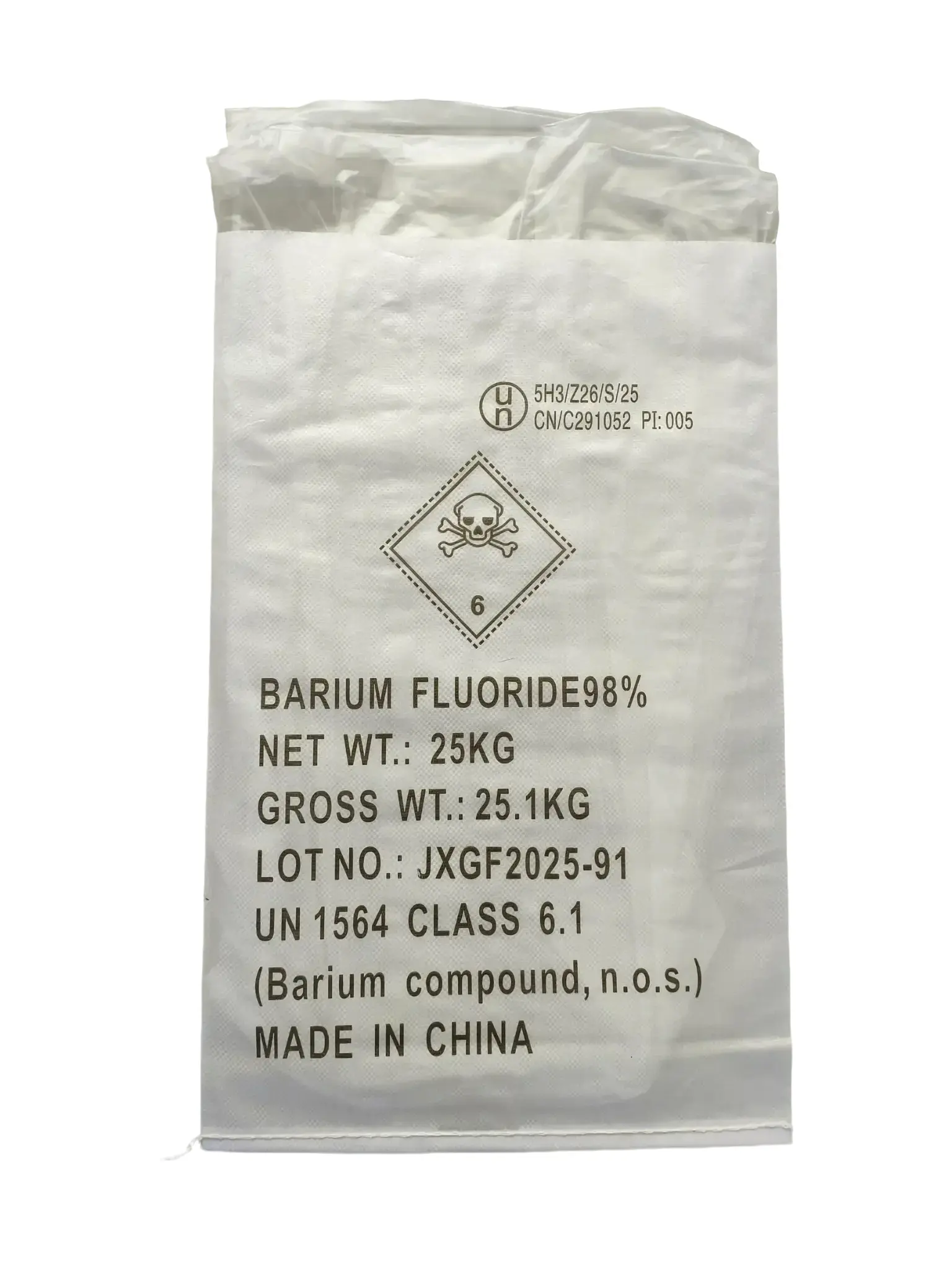 25kg Coated Woven Chemical Bag with Double PE Liners
