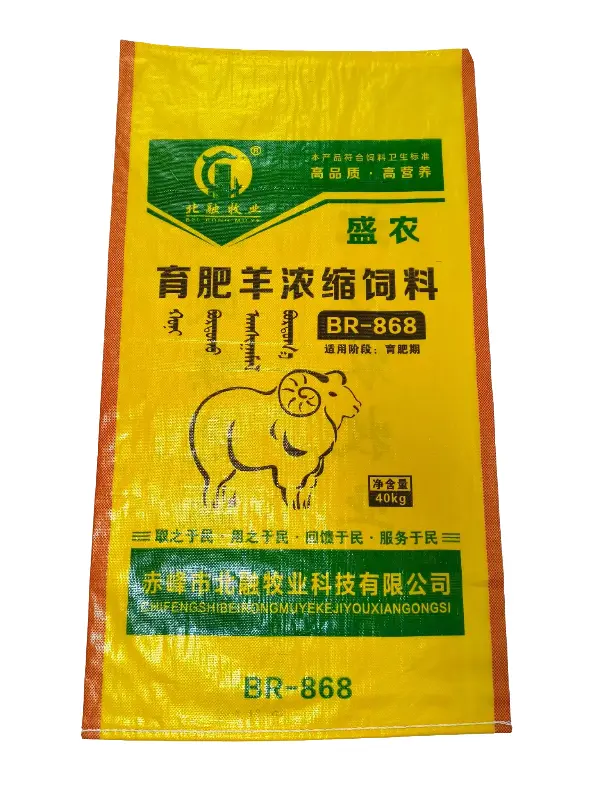 40kg Animal Feed Woven Bag with Inner Liner and Folded Top