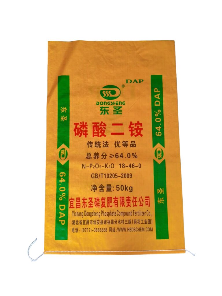 PP Woven Bags