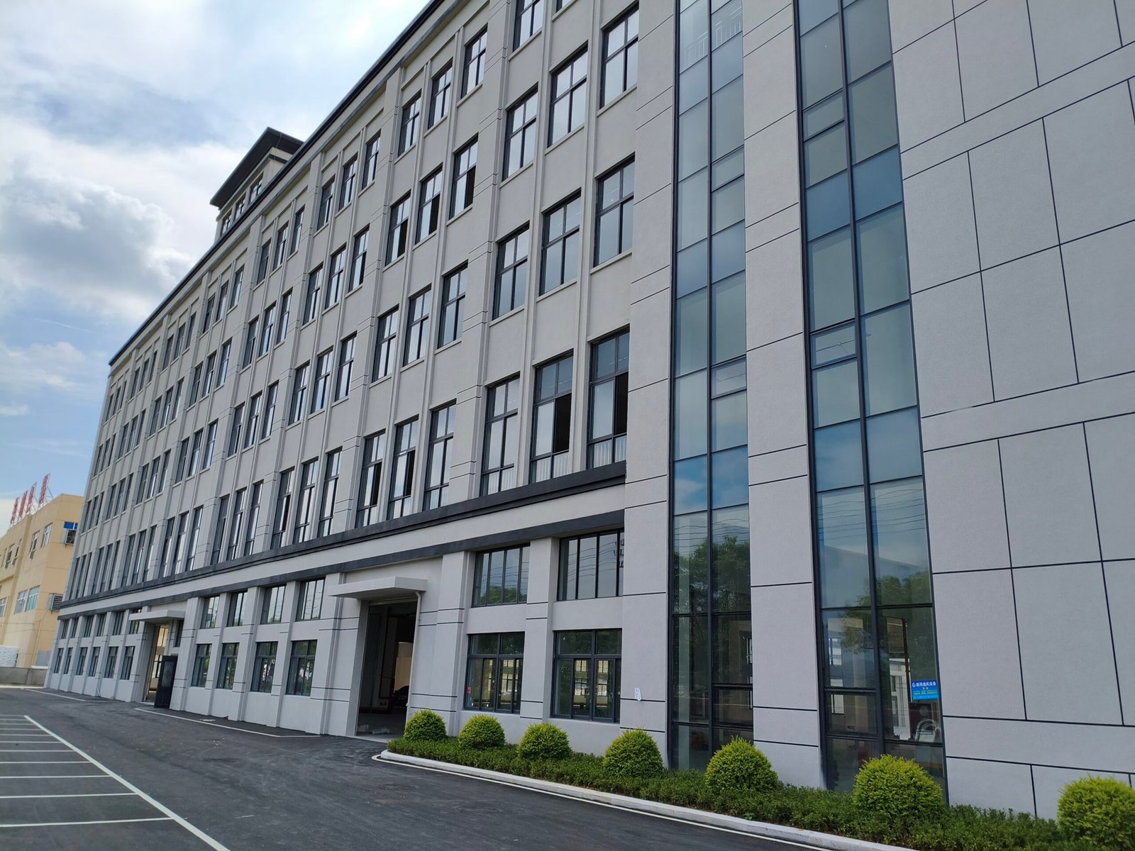 Flexible Packaging Production Workshop