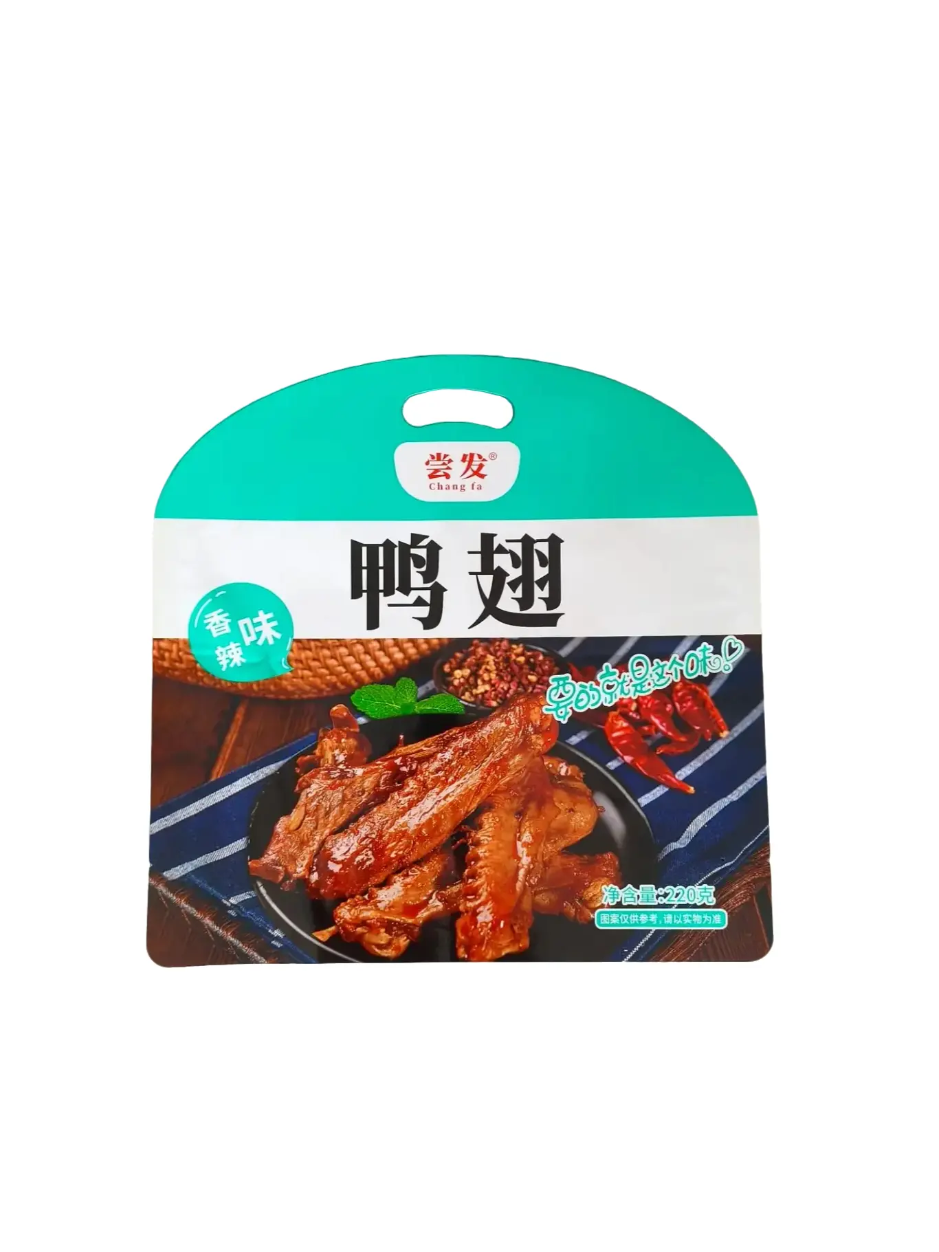 Three-Side Seal Flexible Pouch for Snacks (100g–1kg)