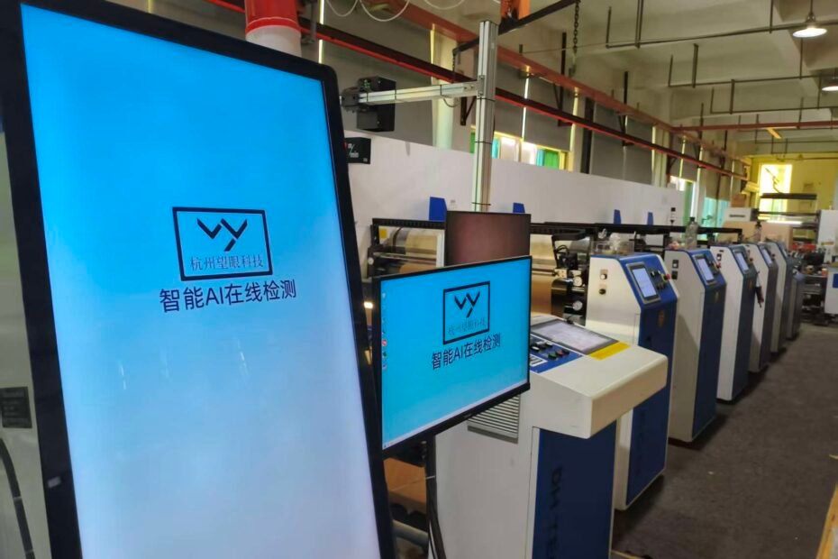 Flexographic printing machine