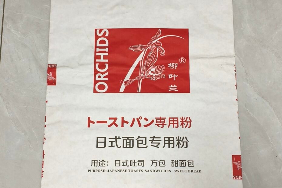 Bread Flour Packaging Bags