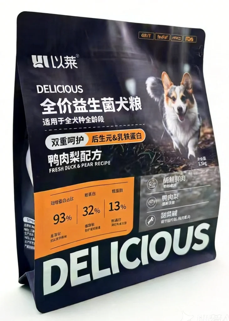PET food pouch with PETVMPETPE structure