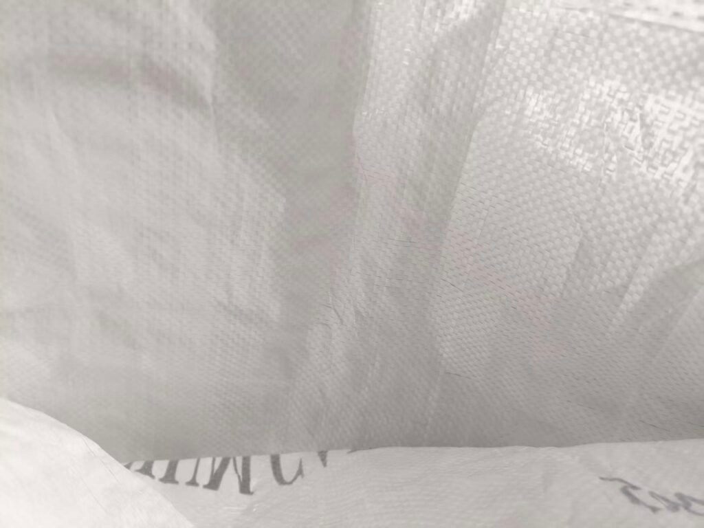 Inside View of Laminated PP Woven Bags