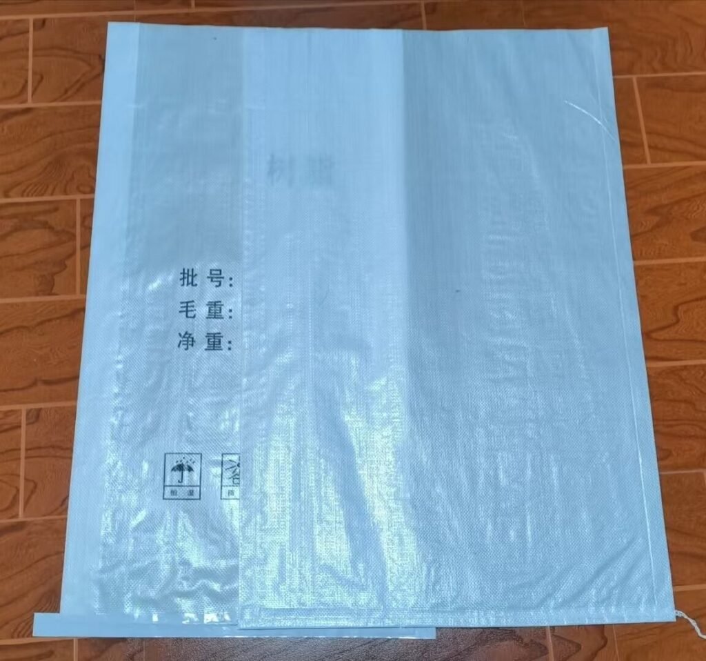 Laminated PP Woven Bag Samples